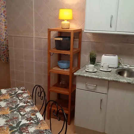 Hipica Center Διαμέρισμα *